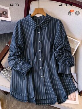 Women’s Striped Button-Front Drawstring Long Sleeve Blouse Navy & White BNWOT XL